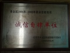 操逼网站推荐